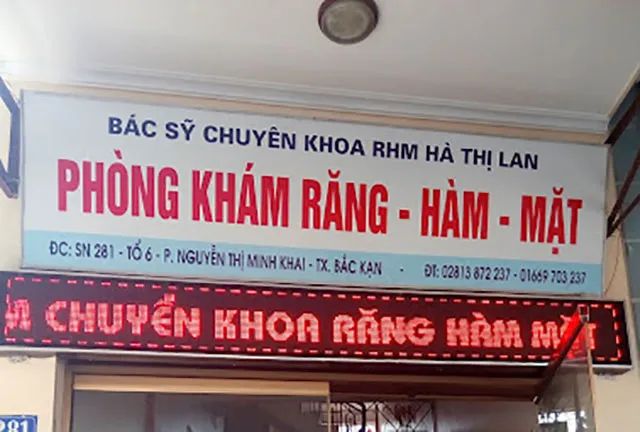 Phòng Khám Răng Hàm Mặt - Bác Sĩ Hà Thị Lan