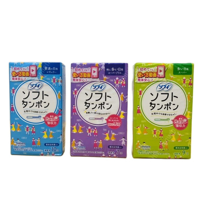 Hình ảnh minh họa Tampon Unicharm Nhật Bản