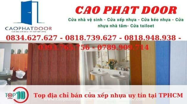 Cao Phát Door - Giải pháp tối ưu không gian sống