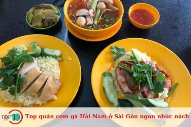 Cơm Gà Hải Nam Calmette - Đặc sản Singapore giữa lòng Sài Gòn
