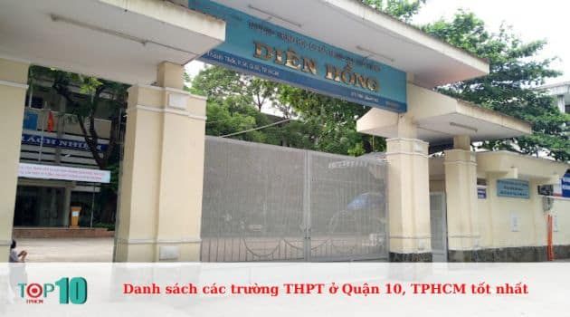 THCS - THPT Diên Hồng - Nơi ươm mầm tài năng tương lai