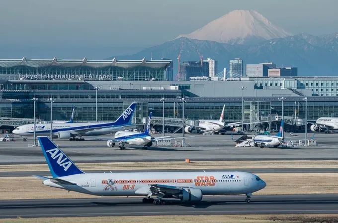 Ảnh minh họa phim Tokyo Airport phần 2