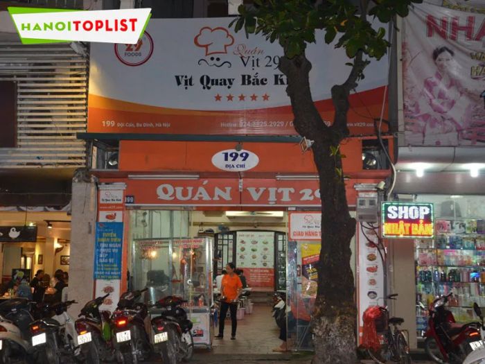 Vịt 29 – Quán vịt nướng nổi tiếng tại Hà Nội luôn mang đến sự hài lòng tuyệt đối với những món ăn chất lượng và dịch vụ chu đáo. Bạn sẽ không phải chờ lâu để thưởng thức những món vịt hấp dẫn tại bất kỳ chi nhánh nào của quán.