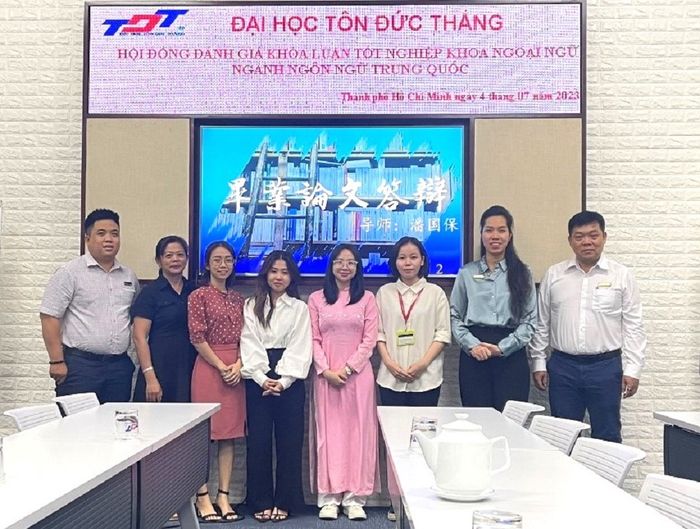 Trường Đại học Tôn Đức Thắng hình ảnh 1