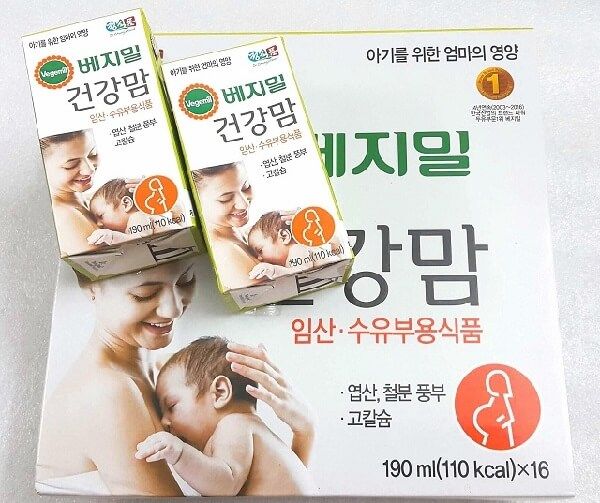 Hình ảnh sản phẩm Sữa bầu Hàn Quốc Vegemil - ảnh 1