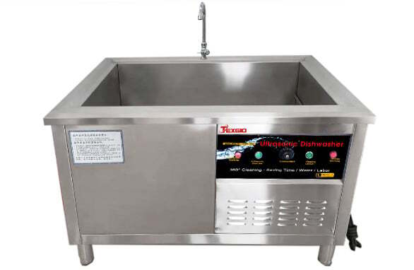UltraSonic Texgio Standard TGU-1000SS