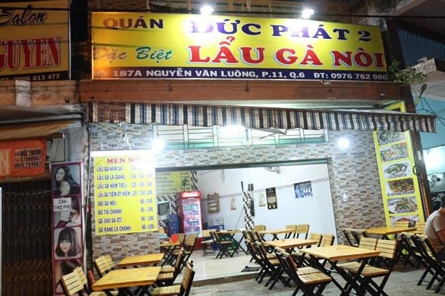 Lẩu Gà Nòi Đức Phát 2 - Điểm đến lý tưởng cho những ai yêu thích món lẩu gà ngon và bổ dưỡng.