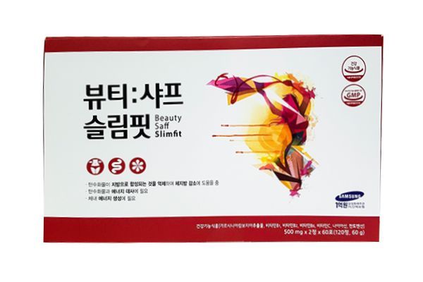Viên Uống Giảm Cân Nhụy Hoa Nghệ Tây Beauty Saff Slimfit - Hình ảnh 2