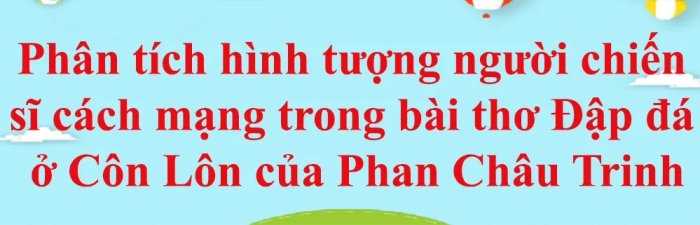 Tư liệu hình ảnh minh họa sống động về Côn Đảo (Nguồn: Internet)