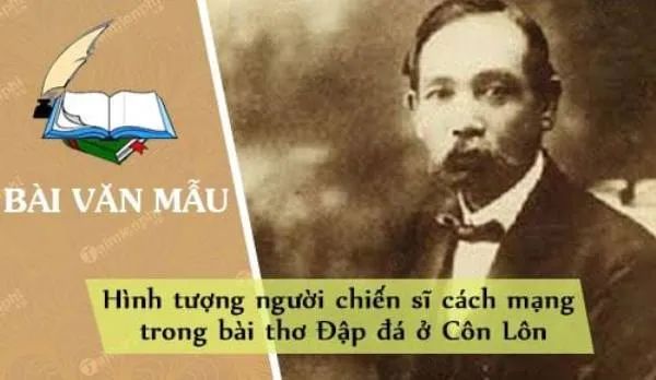 Tư liệu hình ảnh chân thực về nhà tù Côn Đảo (Nguồn: Kho lưu trữ Internet)