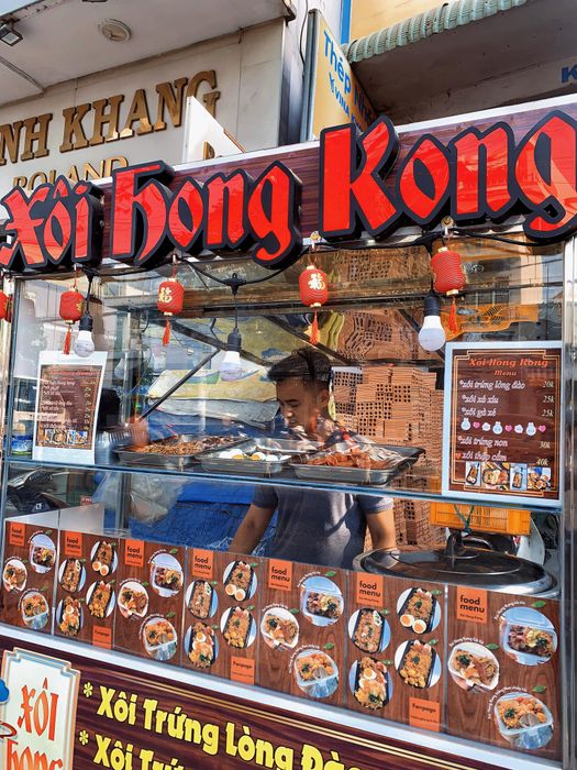 Xôi Hong Kong - Hố Nai - ảnh minh họa 2
