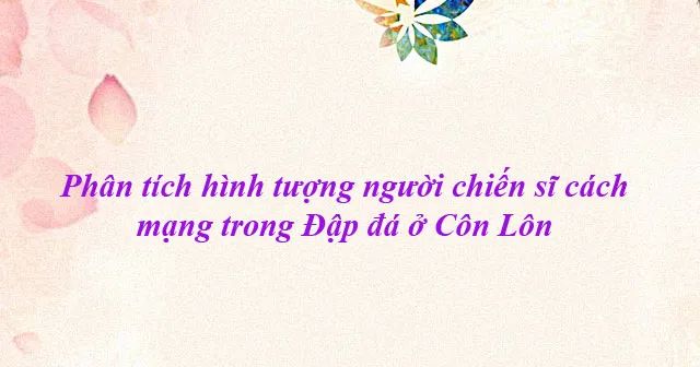 Hình ảnh tư liệu chân thực về nhà tù Côn Đảo (Nguồn: Kho lưu trữ Internet)