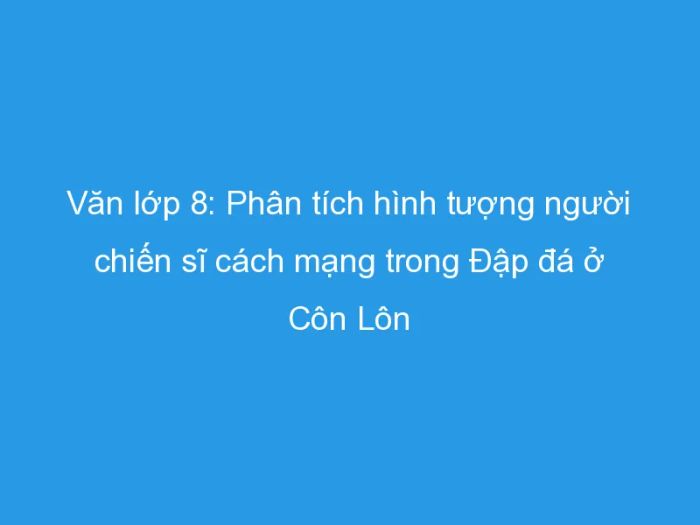 Tư liệu hình ảnh chân thực về nhà tù Côn Đảo (Nguồn: Kho lưu trữ Internet)
