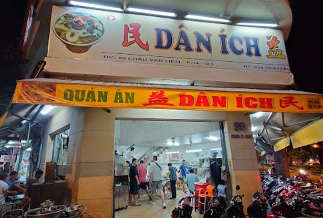 Quán ăn Dân Ích - Tinh hoa ẩm thực bình dân