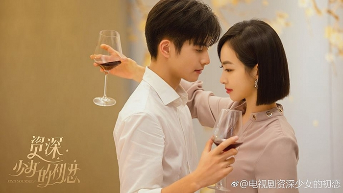 Hình ảnh phim Điểm dừng hạnh phúc