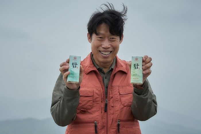Nhân vật Jong Rok do Yoo Hae Jin thủ vai được xây dựng với nhiều tầng lớp cảm xúc phức tạp