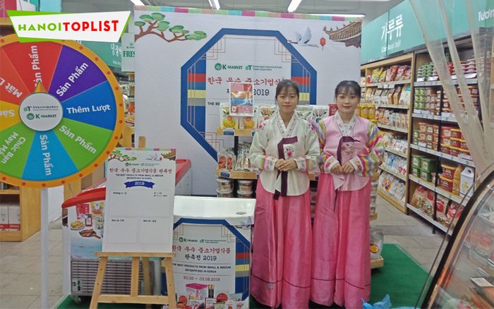 Kmart được hình thành như thế nào?