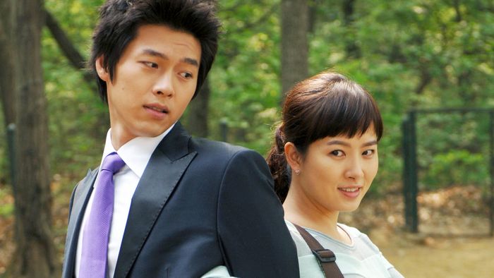 Tên của tôi là Kim Sam Soon - Hình ảnh 1