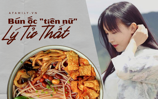 Hình ảnh sản phẩm từ vuanuongtrunghoa - Ảnh 3