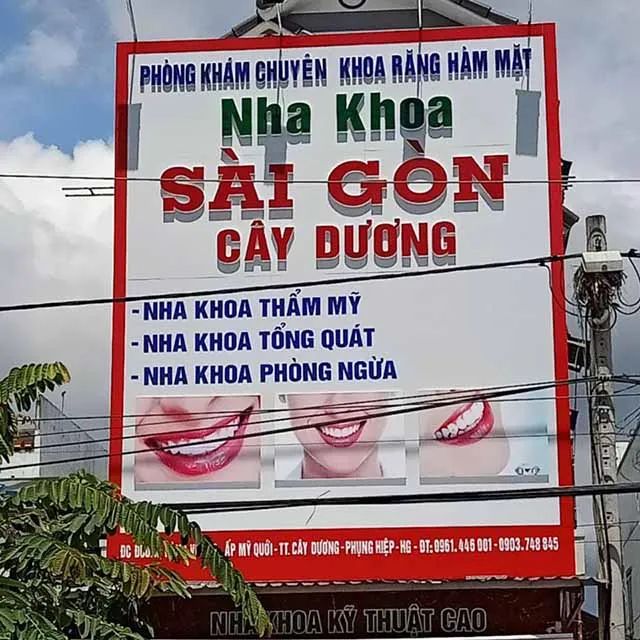 Những phòng khám nha khoa uy tín tại Hậu Giang