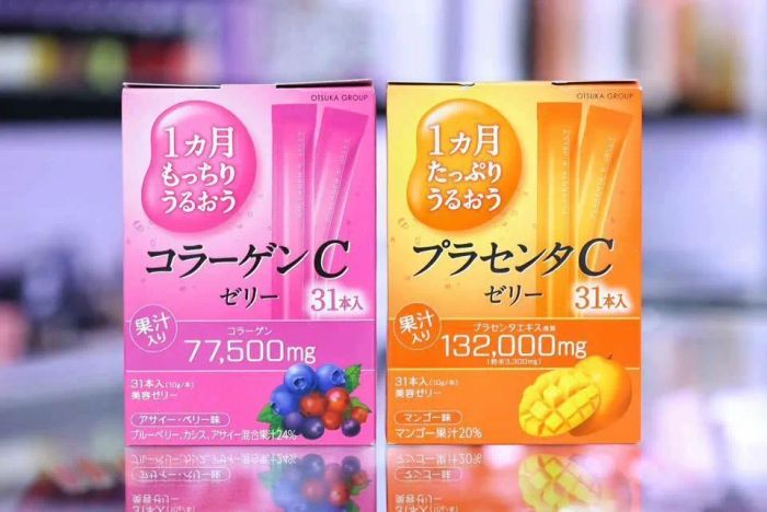 Hình ảnh Thạch Collagen Otsuka Skin C Placenta Jelly 77500mg phiên bản 2