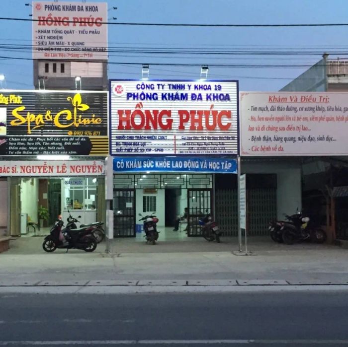 Phòng khám đa khoa Hồng Phúc ảnh 1