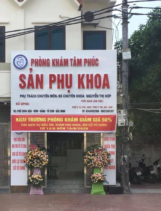Phòng Khám Sản Phụ Khoa Tâm Phúc - Ảnh 1