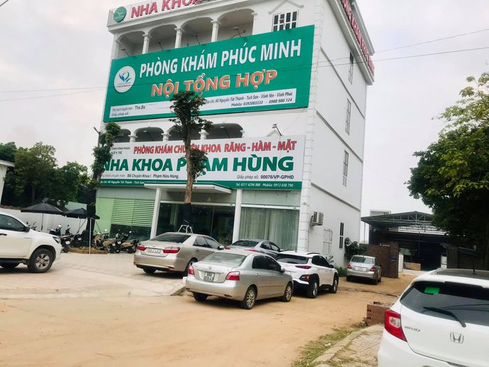 Hình ảnh Nha khoa Phạm Hùng 1