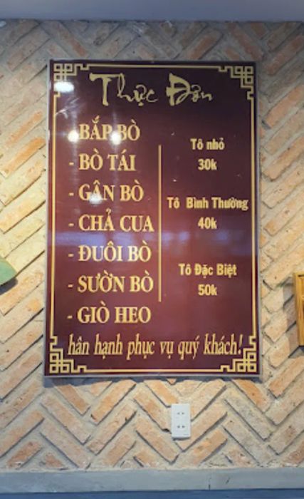 Hình ảnh Bún bò Gia Hội - Tô bún thơm ngon bổ dưỡng