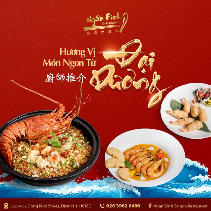 Ngân Đình Restaurant hình ảnh 2