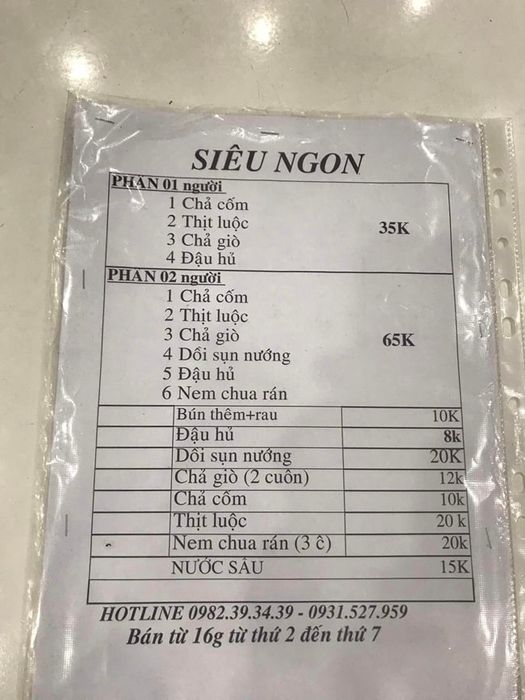 Bún Đậu Mắm Tôm – Lý Thường Kiệt Hóc Môn: Địa chỉ quen thuộc của những tín đồ bún đậu