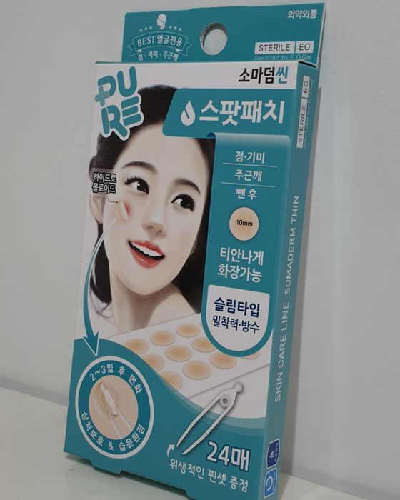 Miếng dán giảm sẹo Somaderm Hydrocolloid Dressing ảnh 2