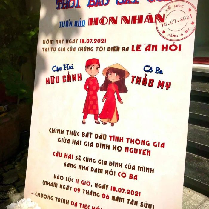 Thiệp cưới Sweetie hình ảnh 1