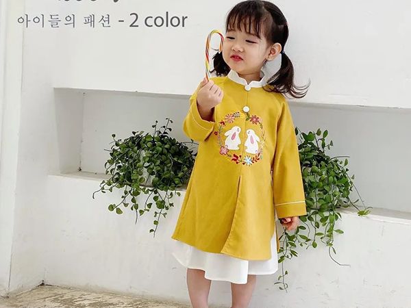 Ảnh 1 của Lou Kids - Thời trang cho bé yêu