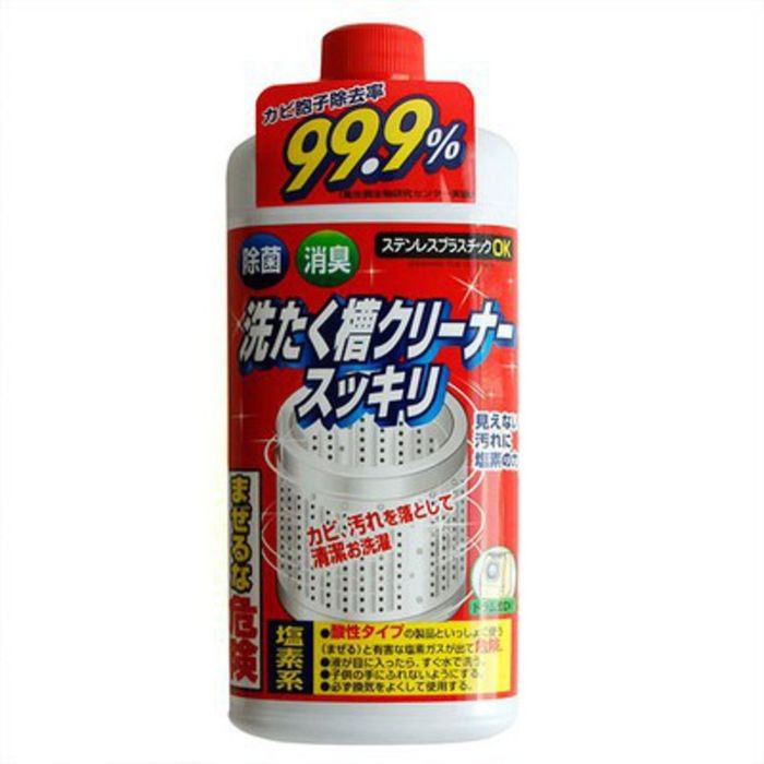 Hình ảnh minh họa hiệu quả làm sạch của nước tẩy Rocket