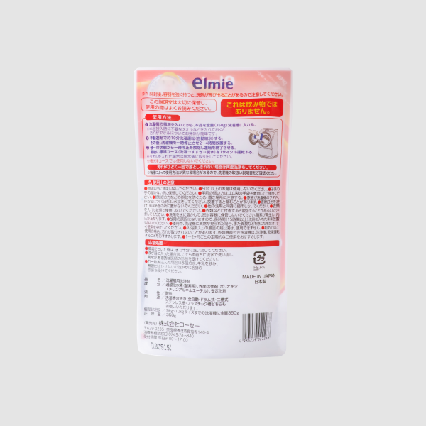 Hình ảnh thực tế sản phẩm nước vệ sinh lồng máy giặt ELMIE chuẩn Nhật