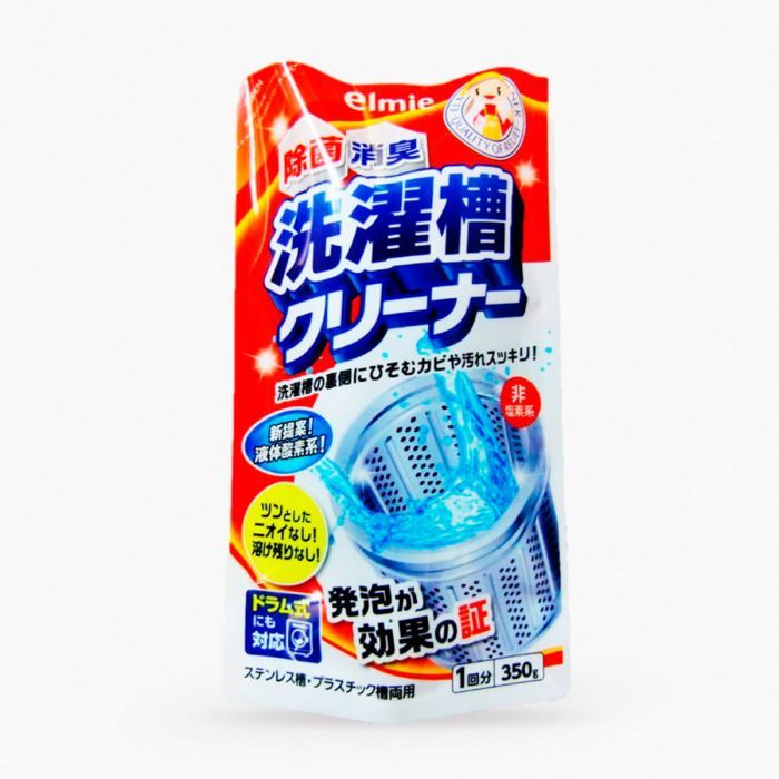 Hình ảnh minh họa quy trình sử dụng nước vệ sinh lồng máy giặt ELMIE