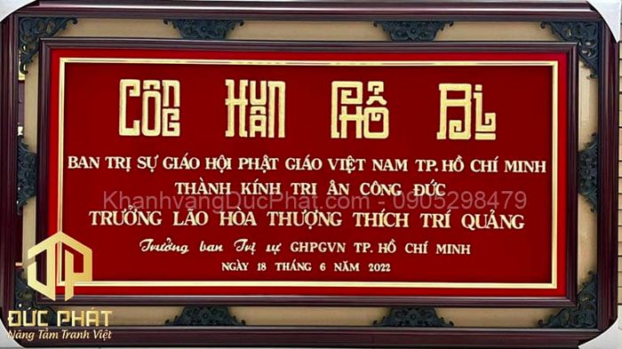 Cửa hàng vật phẩm Phật giáo tại TPHCM