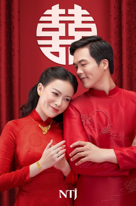 CÔNG TY TNHH VÀNG BẠC ĐÁ QUÝ NGỌC THẨM hình ảnh 1