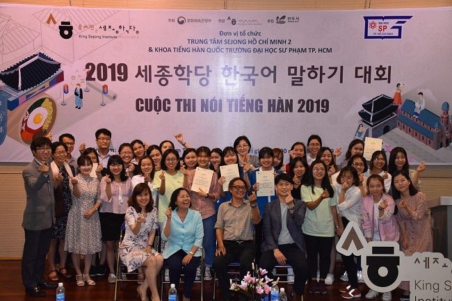 Bảng vàng 3 trung tâm Hàn ngữ chất lượng nhất quận 8