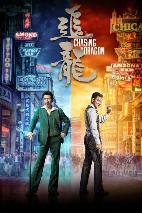 Chasing the Dragon – Cuộc truy đuổi quyền lực không khoan nhượng