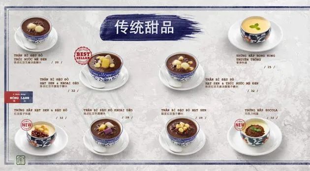 Yi Jia Dessert - Tinh hoa chè Hồng Kông & Đài Loan