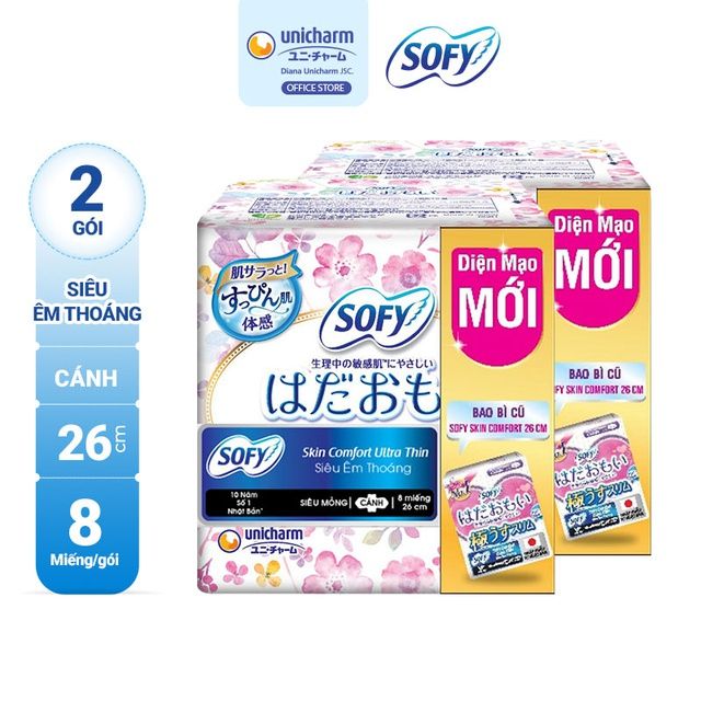 Hình ảnh sản phẩm Sofy chính hãng