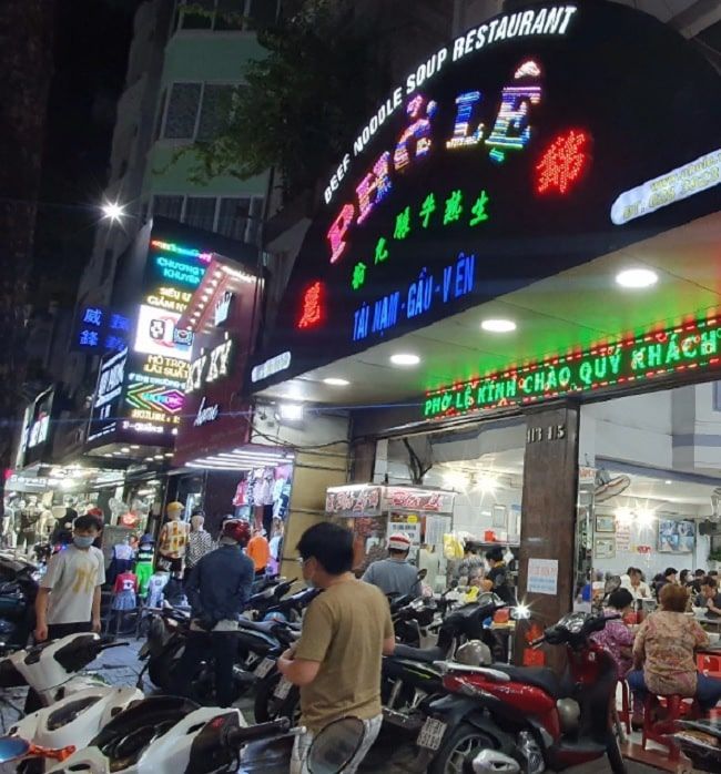 Phở Lệ - Tinh hoa phở Nam truyền thống