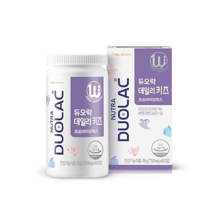 Hình ảnh bao bì sản phẩm Men Vi Sinh Duolac Nutra