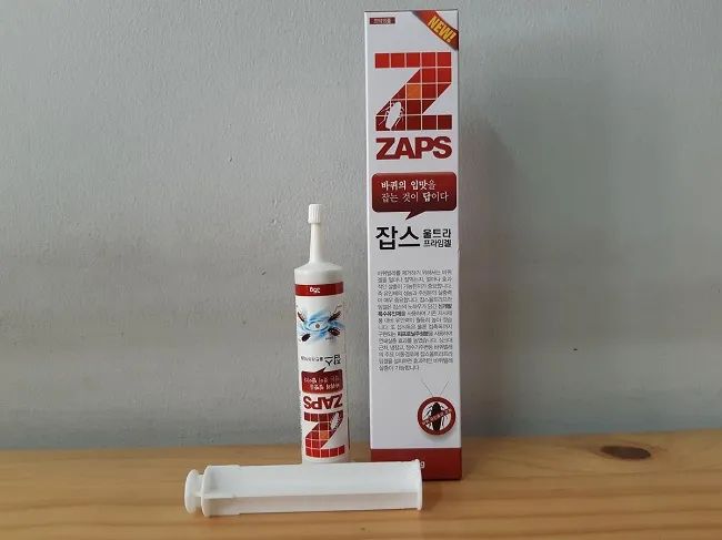 Hình ảnh sản phẩm thuốc diệt gián Zaps Hàn Quốc