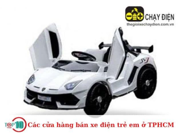 Danh sách các cửa hàng cung cấp xe điện trẻ em tại TP.HCM