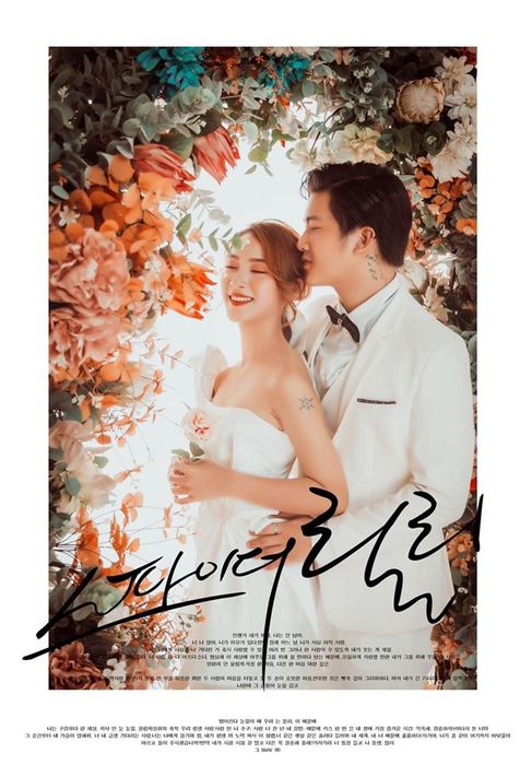 Hình ảnh 2 của Huynh Thanh Tung's Studio – Nghệ thuật kết tinh từ cảm xúc và sáng tạo