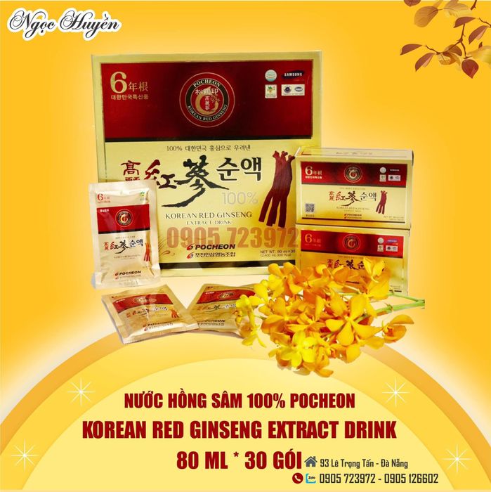 Không gian sang trọng tại Sâm Hàn Quốc Ngọc Huyền