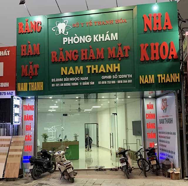 Địa chỉ phòng khám nha khoa uy tín chất lượng tại Thanh Hóa
